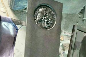 临汾隰县石材雕刻样板